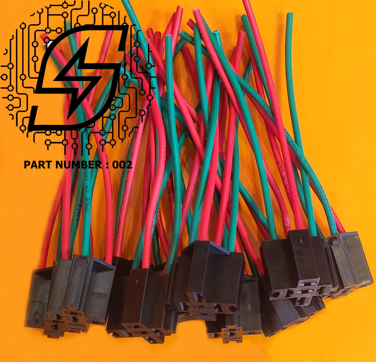 سوکت 5 خانه رله بوق