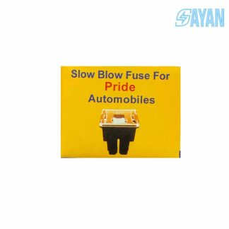 فیوز اصلی پراید (بسته 3 عددی)