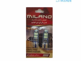 لامپ ال ای دی ژله ای (فیروزه ای)